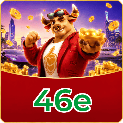 46e VIP Program Logo